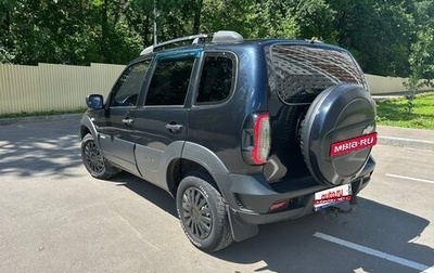 Chevrolet Niva I рестайлинг, 2015 год, 565 000 рублей, 1 фотография
