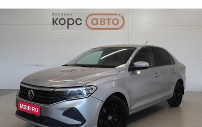 Volkswagen Polo VI (EU Market), 2020 год, 1 343 000 рублей, 1 фотография