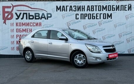 Chevrolet Cobalt II, 2013 год, 675 000 рублей, 1 фотография