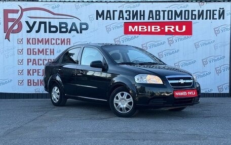 Chevrolet Aveo III, 2008 год, 495 000 рублей, 1 фотография