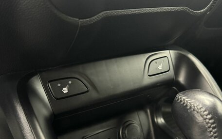 Hyundai ix35 I рестайлинг, 2012 год, 1 449 000 рублей, 19 фотография