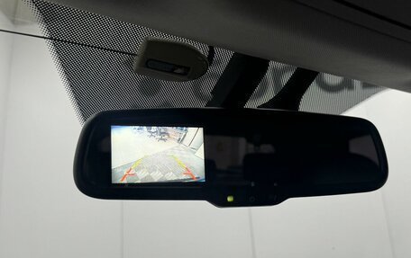 Hyundai ix35 I рестайлинг, 2012 год, 1 449 000 рублей, 20 фотография