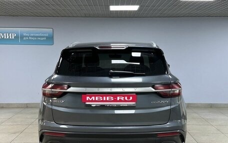 Geely Coolray I, 2021 год, 1 709 000 рублей, 6 фотография