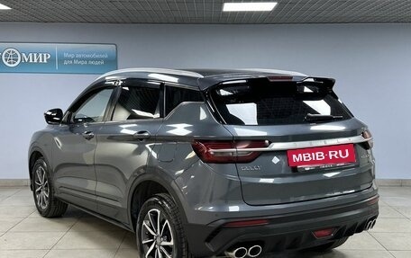 Geely Coolray I, 2021 год, 1 709 000 рублей, 7 фотография