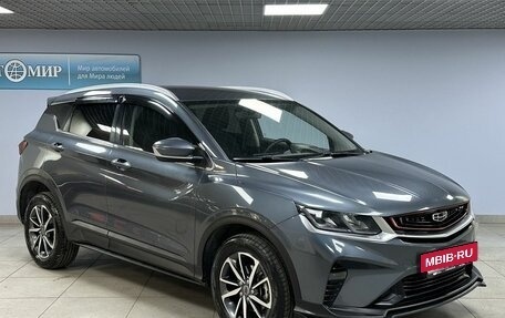 Geely Coolray I, 2021 год, 1 709 000 рублей, 3 фотография