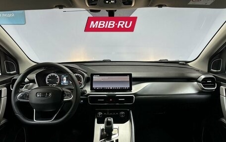 Geely Coolray I, 2021 год, 1 709 000 рублей, 13 фотография