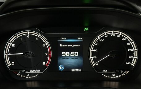 Geely Coolray I, 2021 год, 1 709 000 рублей, 17 фотография