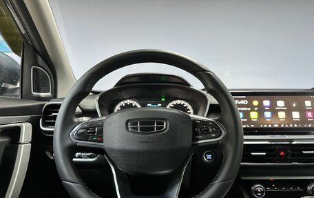 Geely Coolray I, 2021 год, 1 709 000 рублей, 16 фотография
