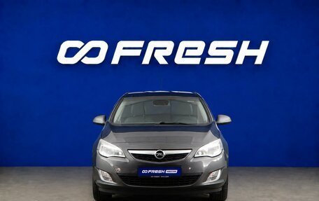 Opel Astra J, 2011 год, 629 050 рублей, 2 фотография