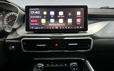 Geely Coolray I, 2021 год, 1 709 000 рублей, 19 фотография