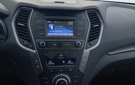 Hyundai Santa Fe III рестайлинг, 2016 год, 2 150 000 рублей, 4 фотография