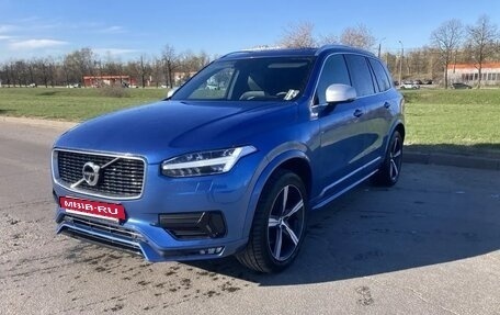 Volvo XC90 II рестайлинг, 2018 год, 3 015 000 рублей, 19 фотография