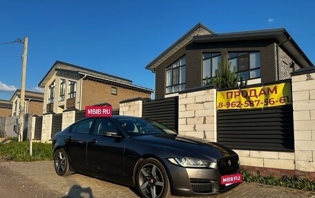Jaguar XE I рестайлинг, 2015 год, 1 550 000 рублей, 3 фотография