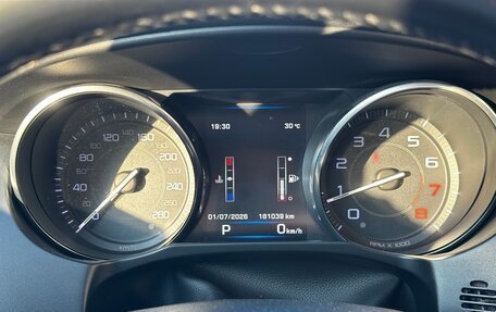 Jaguar XE I рестайлинг, 2015 год, 1 550 000 рублей, 22 фотография