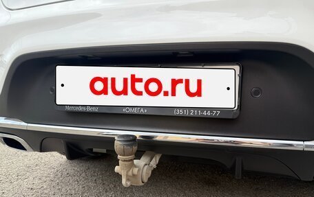 Mercedes-Benz GLC, 2019 год, 4 800 000 рублей, 12 фотография