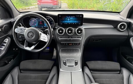 Mercedes-Benz GLC, 2019 год, 4 800 000 рублей, 14 фотография