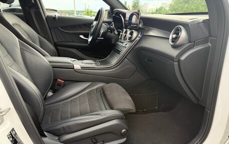 Mercedes-Benz GLC, 2019 год, 4 800 000 рублей, 15 фотография