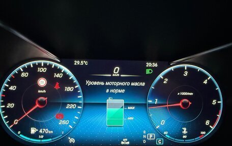 Mercedes-Benz GLC, 2019 год, 4 800 000 рублей, 30 фотография