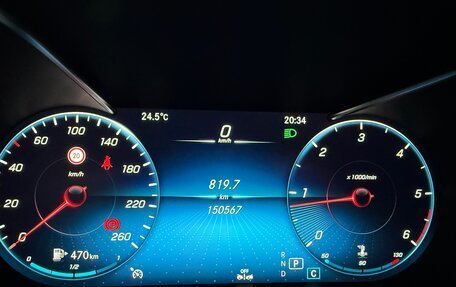Mercedes-Benz GLC, 2019 год, 4 800 000 рублей, 27 фотография