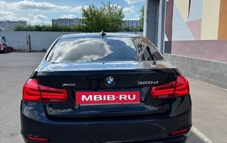 BMW 3 серия, 2015 год, 2 200 000 рублей, 6 фотография