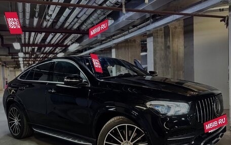 Mercedes-Benz GLE, 2020 год, 8 150 000 рублей, 3 фотография