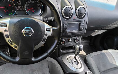 Nissan Qashqai+2 I, 2011 год, 1 000 000 рублей, 7 фотография