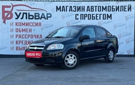 Chevrolet Aveo III, 2008 год, 495 000 рублей, 3 фотография