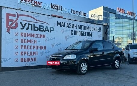 Chevrolet Aveo III, 2008 год, 495 000 рублей, 7 фотография