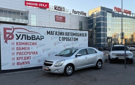 Chevrolet Cobalt II, 2013 год, 675 000 рублей, 7 фотография