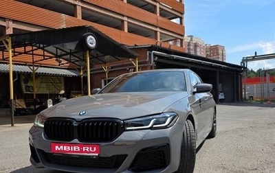 BMW 5 серия, 2020 год, 4 700 000 рублей, 1 фотография