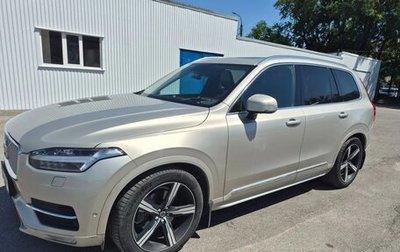 Volvo XC90 II рестайлинг, 2018 год, 3 950 000 рублей, 1 фотография