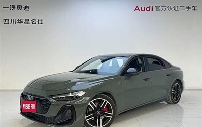 Audi A5, 2026 год, 5 360 000 рублей, 1 фотография
