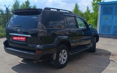 Toyota Land Cruiser Prado 120 рестайлинг, 2008 год, 2 250 000 рублей, 1 фотография
