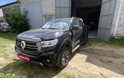 Great Wall Poer, 2025 год, 4 100 000 рублей, 1 фотография