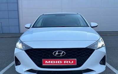Hyundai Solaris II рестайлинг, 2021 год, 1 630 000 рублей, 1 фотография