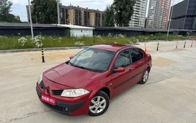 Renault Megane II, 2007 год, 265 000 рублей, 1 фотография