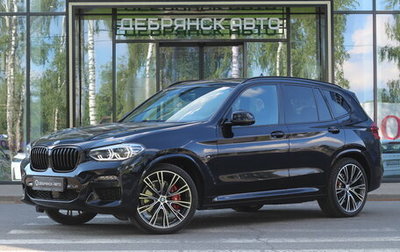 BMW X3, 2021 год, 5 690 000 рублей, 1 фотография