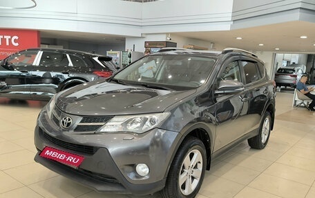 Toyota RAV4, 2013 год, 1 807 000 рублей, 1 фотография