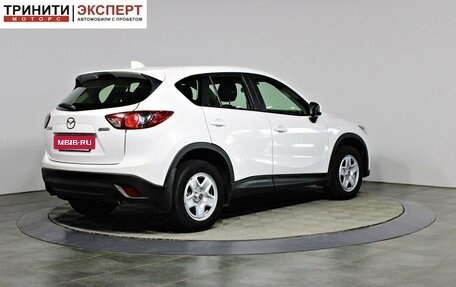 Mazda CX-5 II, 2012 год, 1 137 000 рублей, 5 фотография