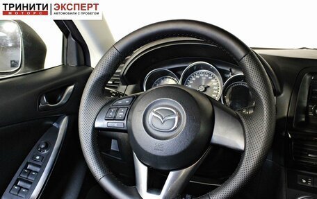 Mazda CX-5 II, 2012 год, 1 137 000 рублей, 13 фотография