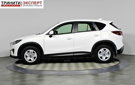 Mazda CX-5 II, 2012 год, 1 137 000 рублей, 8 фотография