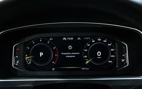 Volkswagen Tiguan II, 2022 год, 3 500 000 рублей, 21 фотография