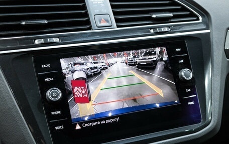 Volkswagen Tiguan II, 2022 год, 3 500 000 рублей, 22 фотография