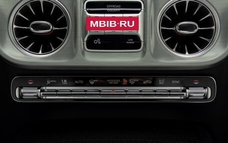 Mercedes-Benz G-Класс AMG, 2026 год, 31 990 000 рублей, 32 фотография