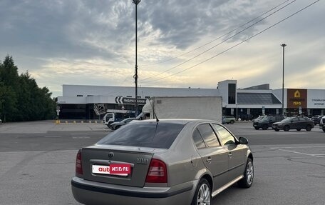 Skoda Octavia IV, 2010 год, 480 000 рублей, 2 фотография