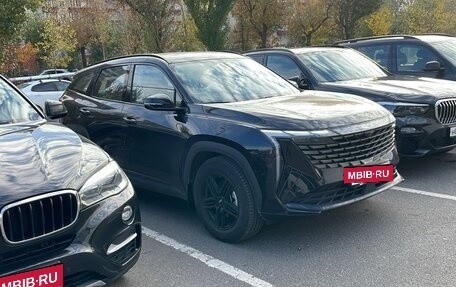 Geely Atlas, 2024 год, 3 094 000 рублей, 2 фотография