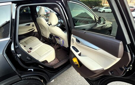 Infiniti QX50 II, 2020 год, 3 100 000 рублей, 11 фотография