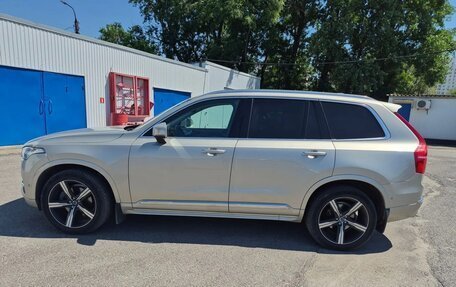 Volvo XC90 II рестайлинг, 2018 год, 3 950 000 рублей, 2 фотография