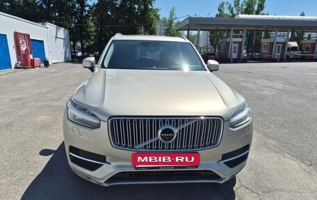 Volvo XC90 II рестайлинг, 2018 год, 3 950 000 рублей, 9 фотография