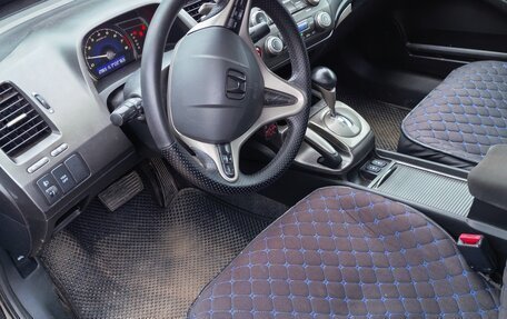 Honda Civic VIII, 2008 год, 750 000 рублей, 2 фотография
